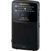 Sangean  Am/Fm Pocket Radio Black