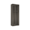 Lugna 2048 x 750 x 380mm Storm Cabinet Shell