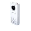 Pisen-PRO Digital Power Bank PD65-3 30000 (65W) (LS-DY100/ White)