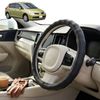 Australian Goose Steering Wheel Cover for Nissan Tiida 2006 - 2013 (C11) Circle Black