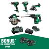 HiKOKI 18V 5 Piece Brushless Combo Kit KC18D5P2(HRZ)