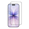 Tempered Glass for Apple iPhone 17 (6.3”) Crystal Clear Premium 9H HD Screen Protector