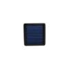 Simota Mitsubishi Lancer & Evo CE CH CY CZ Panel Air Filter