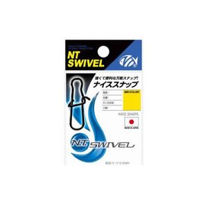 NT Swivel E.XNB Stainless Steel Finesse Fishing Snap Black 2 (27kg)