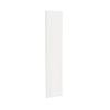 Kaboodle 450mm Vanilla Essence  V-Groove Pantry Door