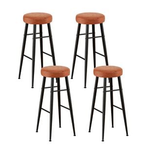 Artiss 4x Bar Stools