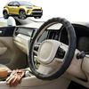 Australian Goose Steering Wheel Cover for Toyota Yaris Cross 2020 - Current Circle Black
