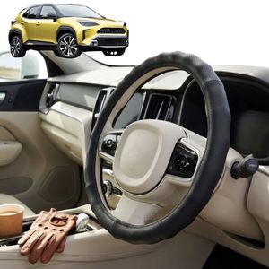 Australian Goose Steering Wheel Cover for Toyota Yaris Cross 2020 - Current Circle Black