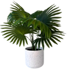 UN-REAL 45cm Artificial Plant Fan Palm
