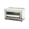 Gasmax Heavy Duty Natural Gas Salamander  - Kitchen Salamanders (REB-03E)