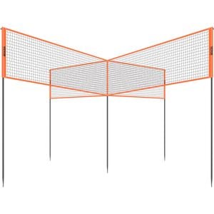 Vevor 4-Way Volleyball Net with Adjustable Height Set for Backyard Beach Lawn
