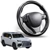 Segmented Steering Wheel Cover for Lexus LX 2021 - Current (J300)