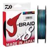 Daiwa J Braid x8 300m Multi Colour Braid Fishing Line 80lb