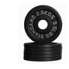 Morgan 2.5kg (pair) Fractional Weight Plates