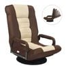 Costway Folding Gaming Chair Swivel Lounge Sofa Brown