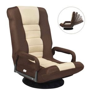 Costway Folding Gaming Chair Swivel Lounge Sofa Brown