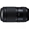 Tamron 70-180mm F/2.8 Di III G2 VXD for Sony FE