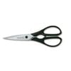 Victorinox Scissors Kitchen Shears 20cm 7.6363.3 - Black
