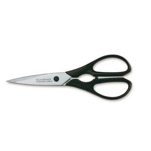 Victorinox Scissors Kitchen Shears 20cm 7.6363.3 - Black