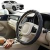 Australian Goose Steering Wheel Cover for Mazda CX-60 2022 - Current (KH) Circle Black