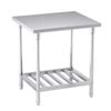 Soga 80x70x85cm Stainless Steel Prep Bench
