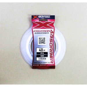 YGK XBraid Absorber 50m Castman Monofilament Shock Fishing Leader 40lb