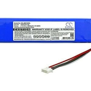 Jbl Jblxtreme Gsp0931134 Xtreme Speaker Compatible Battery | 5000mah