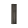 Lugna 2048 x 450 x 280mm Storm Cabinet Shell