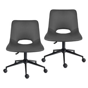 La Bella Grey 2 Set Office Desk Chair - PU Leather Home Swivel Chair Cut-Out Seat HALO