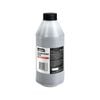 Ozito 1kg 40/60 Grit Sandblasting Sand