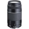Canon Ef 75-300mm F4-5.6 Telephoto Lens