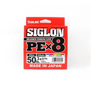Sunline Siglon PE x8 Braid Fishing Line 300m Multi Colour 50lb