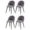 Artiss Dining Chairs Set of 4 Velvet Solid Curved Dark Grey