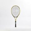 Decathlon | Kids' 25" Tennis Racket Tr130 - Yellow - One Size