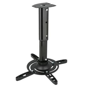 Extendable LCD LED DLP Projector Bracket Ceiling Mount 15kg Black 360 Rotation