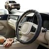 Australian Goose Steering Wheel Cover for Toyota LandCruiser Prado 2024 - Current (GX, GXL, VX, Altitude, Kakadu) Circle Black