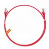 4Cabling 2m Red CAT6 Ultra Thin LSZH Ethernet Network Cable - 50 Pack