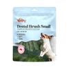 Trusty Small Dental Brush Dog Treats - Pack of 18