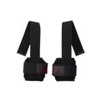 Rowing Strap with Foam Grip