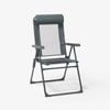 Decathlon | Reclining Camping Armchair, Foldable And Comfortable - One Size