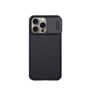 Nillkin Slide CamShield Protective Case - For Apple iPhone 15 Pro