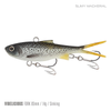Samaki Vibelicious Fork Tail Vibe 85mm Soft Plastic Fishing Lure Slimy Mackeral