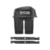 Ryobi 30” Ride On Mower Catching Blades And Catcher