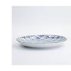 Tokyo Design Plate Porcelain Blue Wave Pattern Microwave Dishwasher Safe 25cm