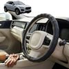 Australian Goose Steering Wheel Cover for Jaguar E-PACE 2017 - Current (X540) Circle Black