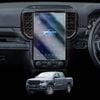 Screen Protector for Ford Next-Gen Ranger 2022-2025 12-inch Navigation&Dashboard Touchscreen