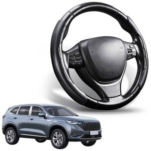 Segmented Steering Wheel Cover for GWM Haval H6 2017 - 2020