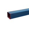 Australian Handyman Supplies 25 x 25 x 1.6mm x 2.16m Painted Square Hollow Section Steel