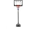 Pivot Youth 210 Basketball System Height 1.65-2.1m Basketball Ring Hoop