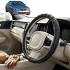 Australian Goose Steering Wheel Cover for Hyundai Genesis 2013 - 2016 (DH/G80) Circle Black